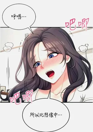 第160頁圖