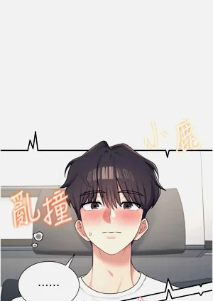第164頁圖