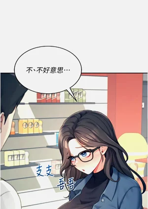 第169頁圖
