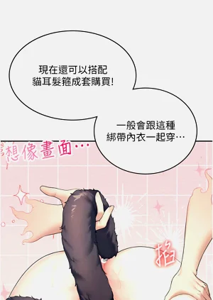 第170頁圖