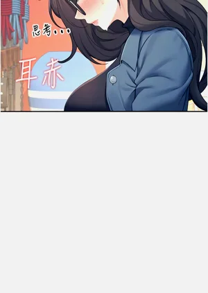第171頁圖