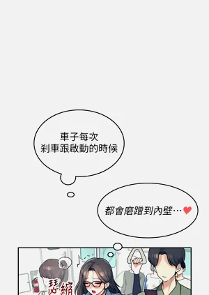第174頁圖