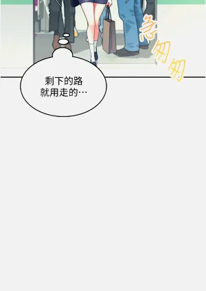 第176頁圖