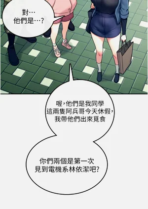 第177頁圖