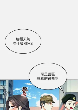 第179頁圖
