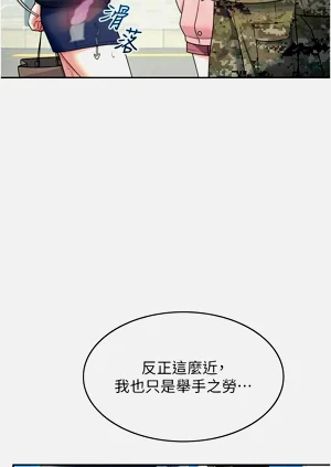第180頁圖