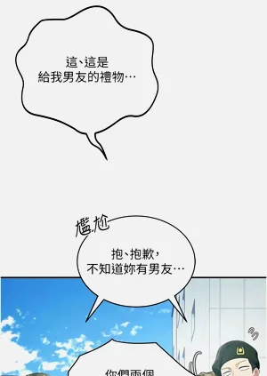 第181頁圖