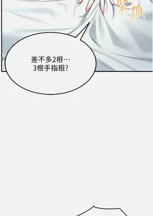 第186頁圖