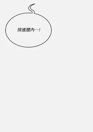 第188頁圖