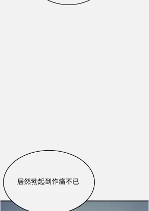 第190頁圖