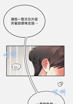 第195頁圖
