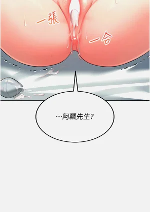 第198頁圖