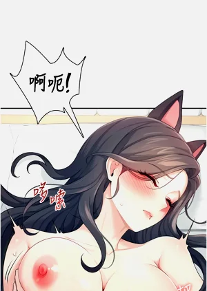 第201頁圖