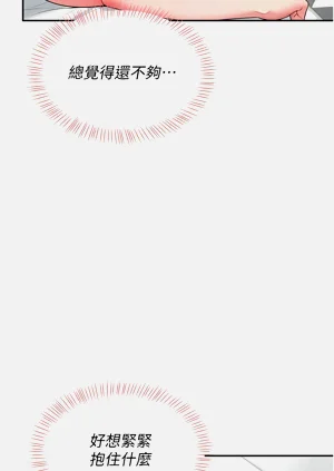 第209頁圖