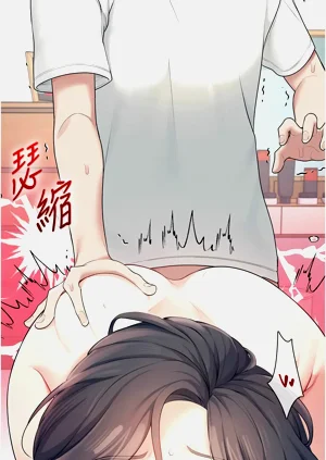 第211頁圖