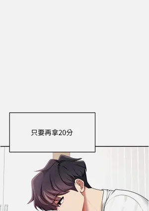 第214頁圖