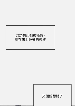 第218頁圖