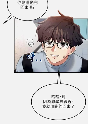 第220頁圖