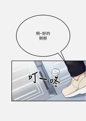 第221頁圖
