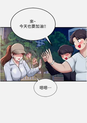 第224頁圖