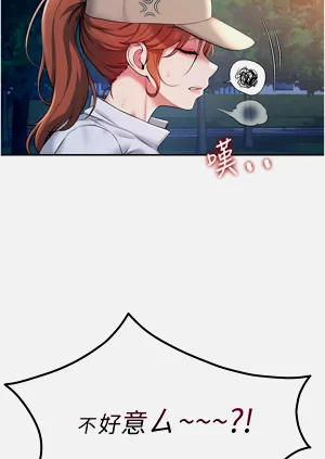 第226頁圖