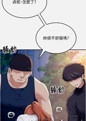 第227頁圖