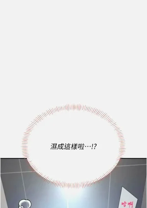 第230頁圖