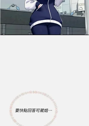 第231頁圖