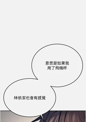 第44頁圖