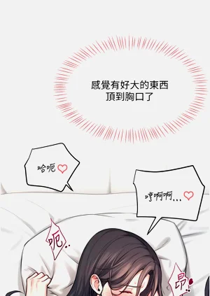 第56頁圖