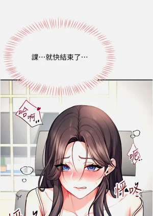 第61頁圖