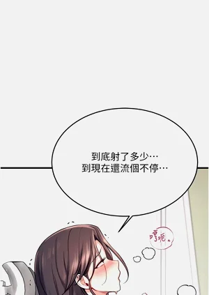 第65頁圖