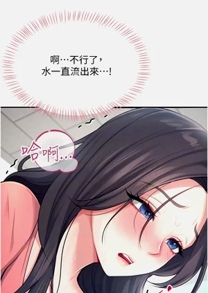 第74頁圖