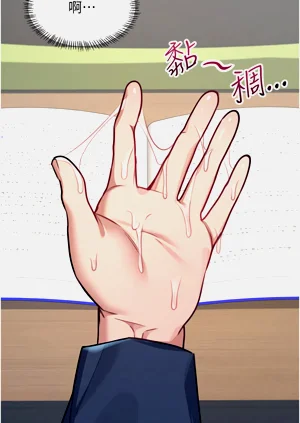 第75頁圖