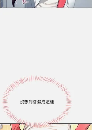第76頁圖