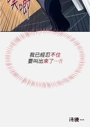 第82頁圖