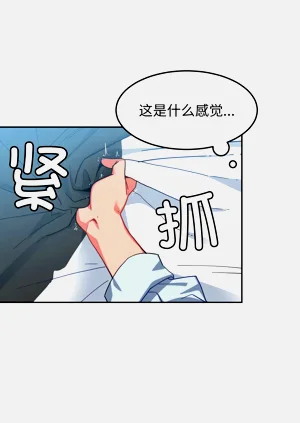 第100頁圖