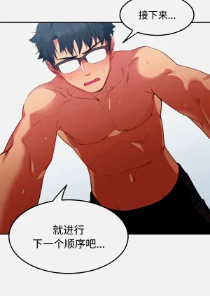 第102頁圖