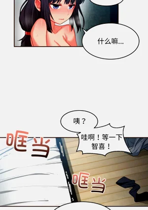 第108頁圖