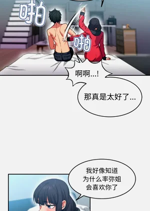 第111頁圖