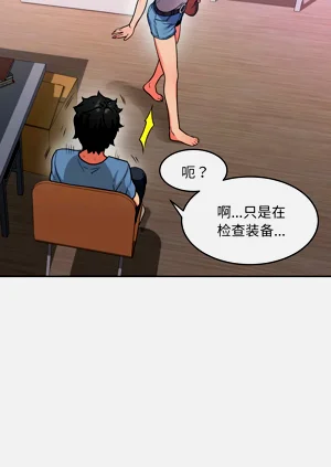 第115頁圖