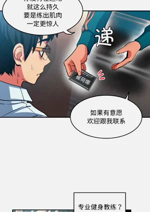 第117頁圖
