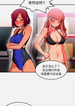 第119頁圖