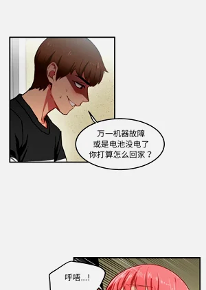 第17頁圖