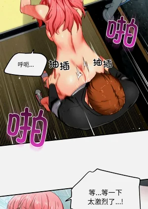 第19頁圖