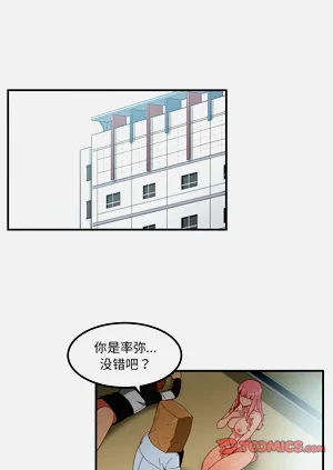 第23頁圖