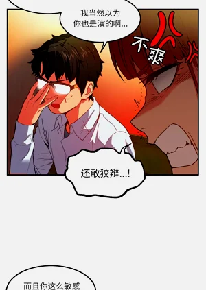 第31頁圖