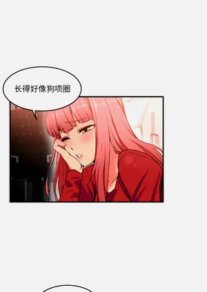 第38頁圖