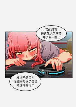 第49頁圖