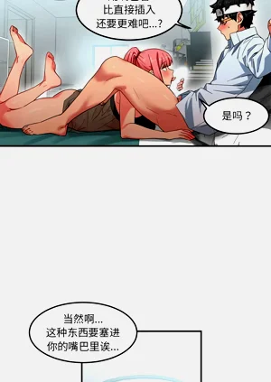 第56頁圖